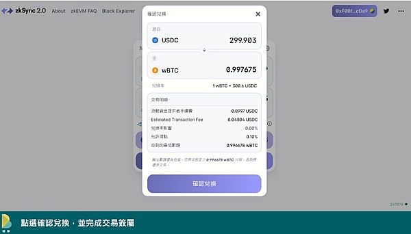 11月14日行情观察：关键点位如何把握？