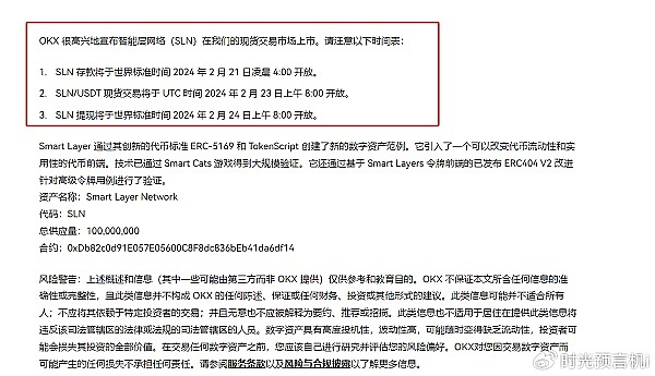 比特币市场观察：当鲸鱼与散户分道扬镳时