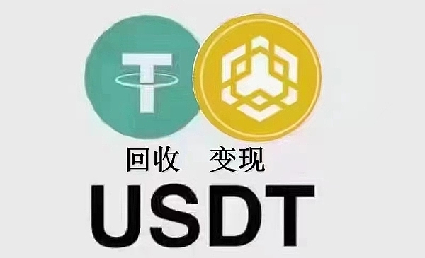 NFT DApp：打开数字收藏品世界的神奇钥匙