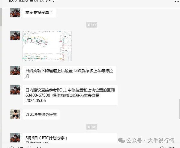 OpenAI权力地震：一场注定爆发的科学家起义