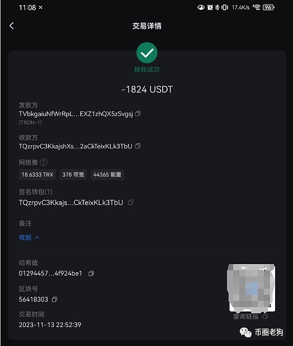 比特币暴涨背后：ETF热潮席卷市场，这次真的不一样