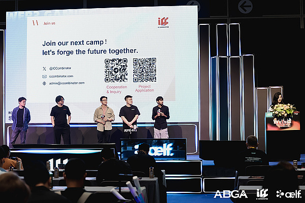 当黄金标准遇上区块链：一款改变气候金融游戏规则的APP