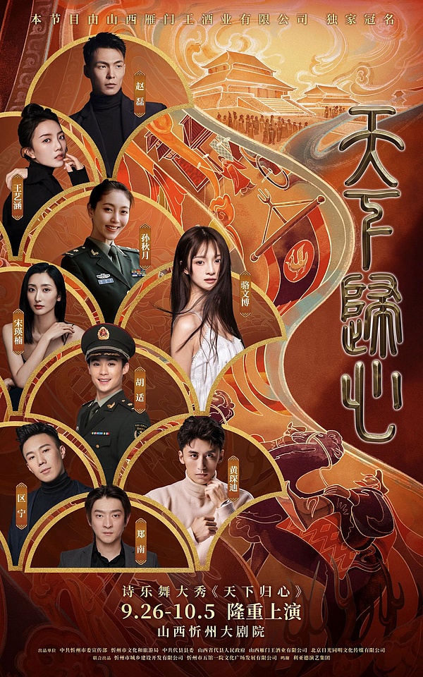币圈求职避坑指南：你必须知道的法律红线